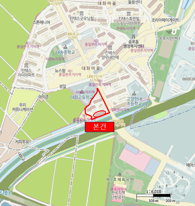 물건 사진 6