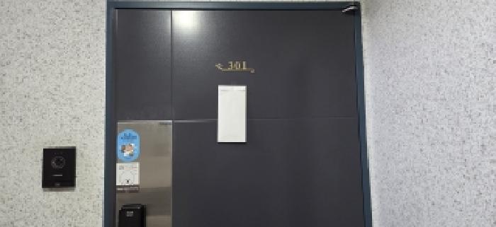 물건 사진 5