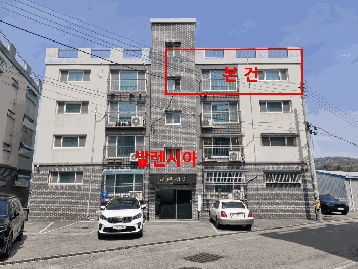 물건 사진 7
