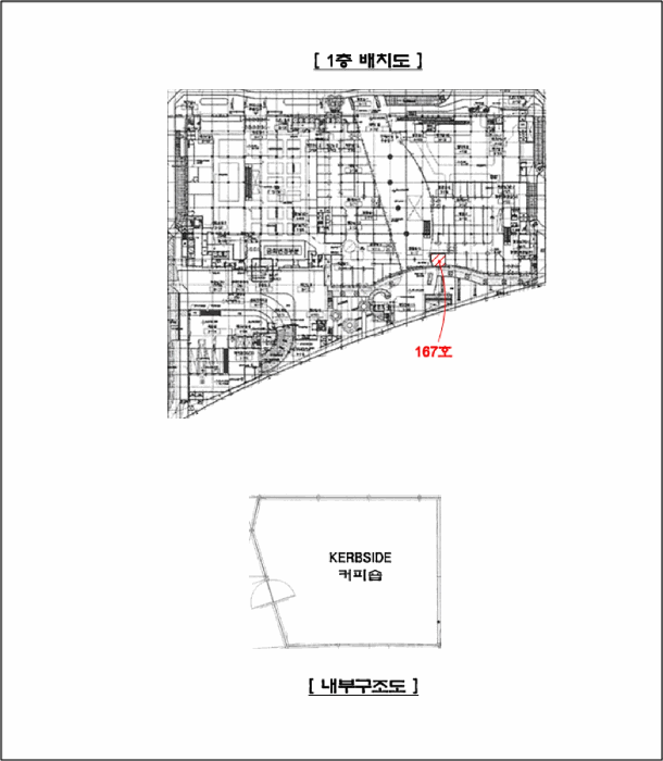 물건 사진 15