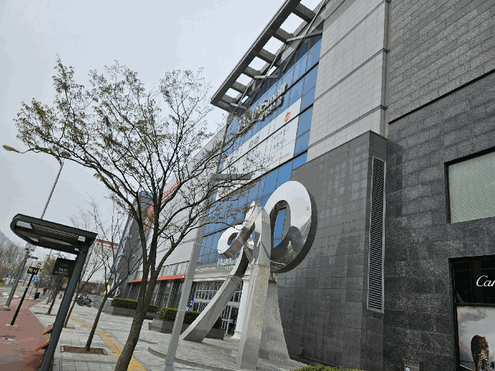 물건 사진 8