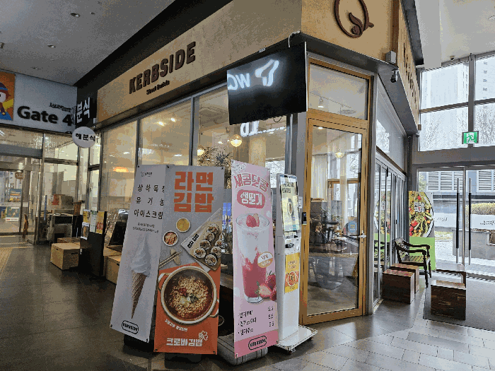 물건 사진 9