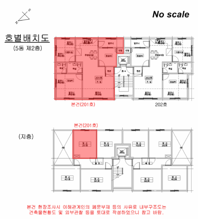 물건 사진 15
