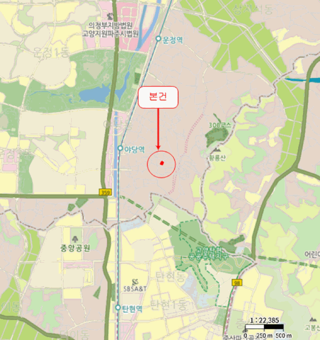 물건 사진 8