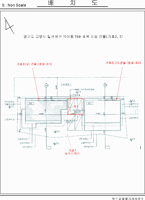 물건 사진 20
