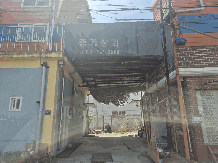 물건 사진 33
