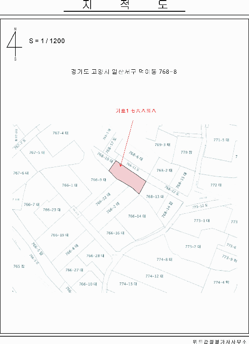 물건 사진 48