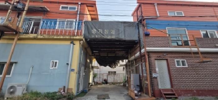 물건 사진 10