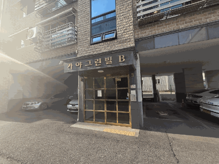 물건 사진 11
