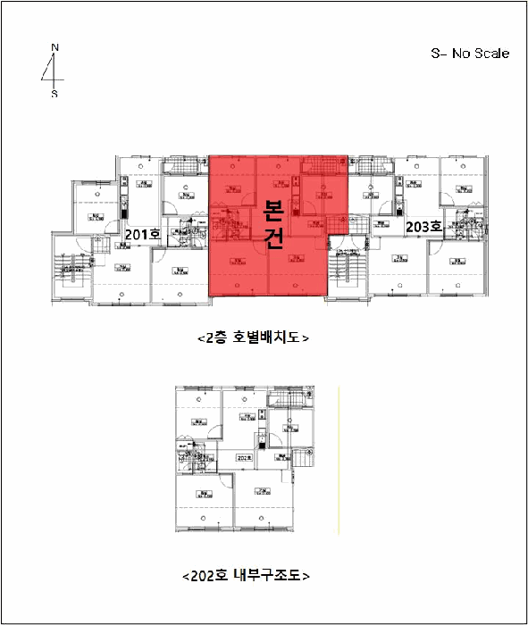 물건 사진 7