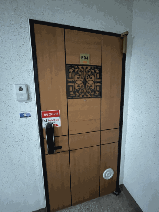 물건 사진 11