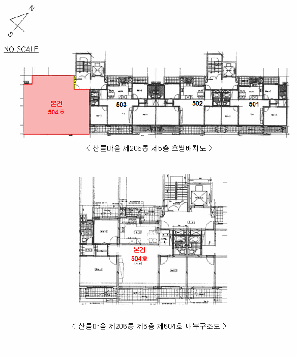 물건 사진 6