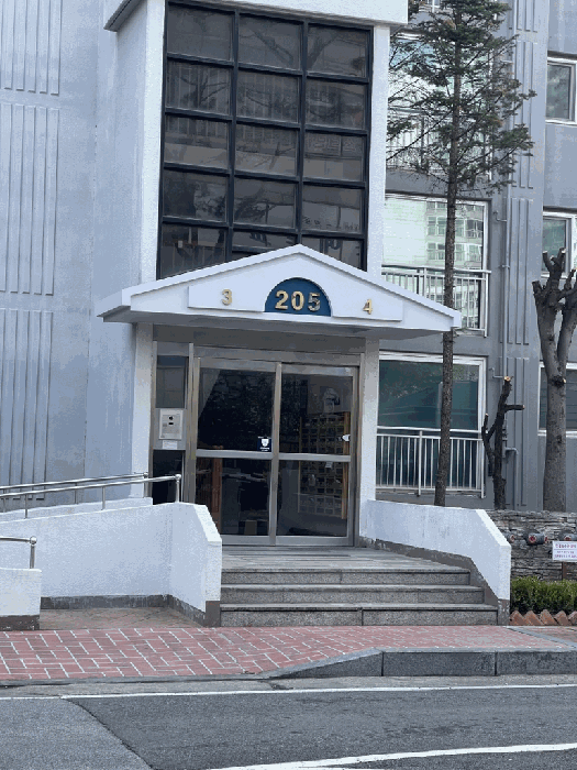 물건 사진 10