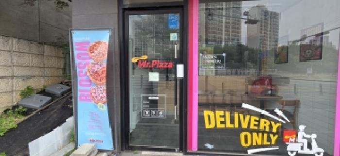 물건 사진 2
