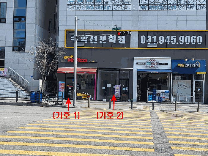 물건 사진 23