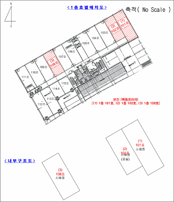 물건 사진 30