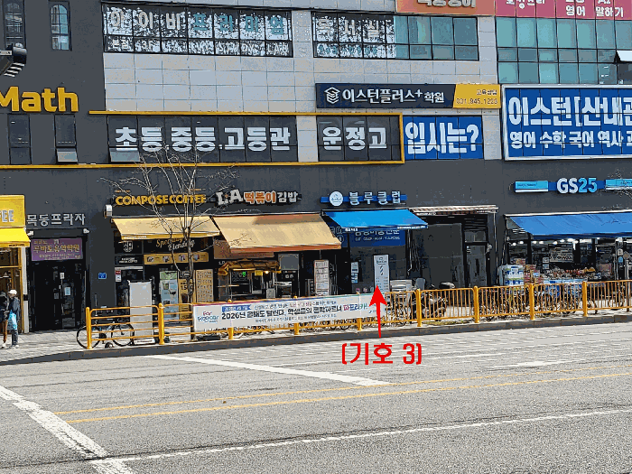물건 사진 18