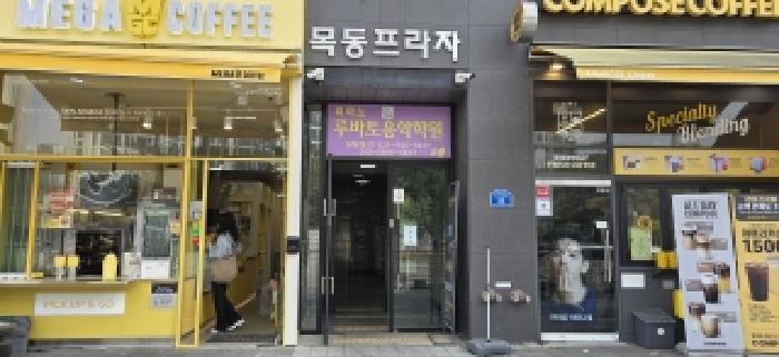 물건 사진 11