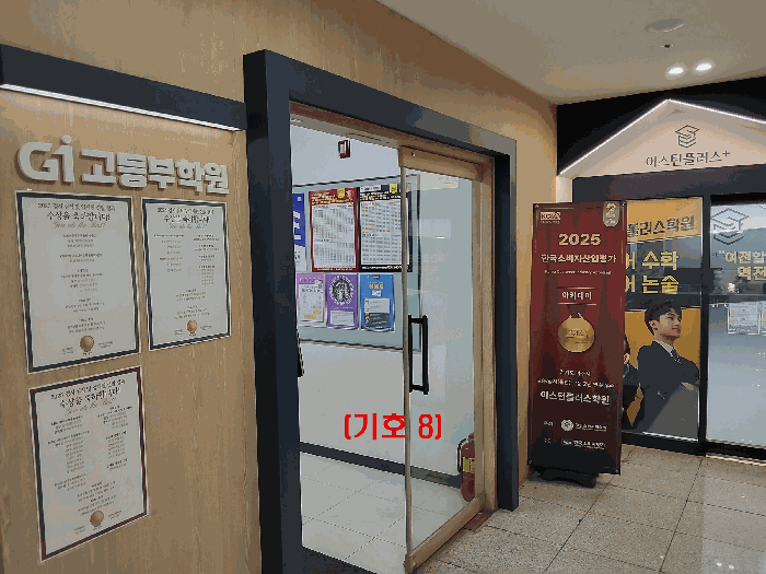 물건 사진 22