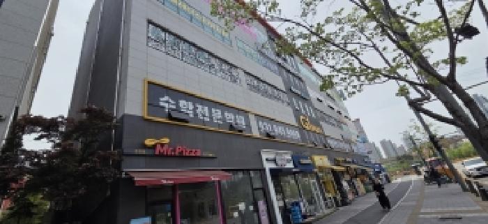 물건 사진 10