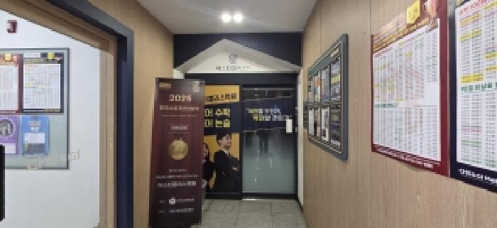 물건 사진 13