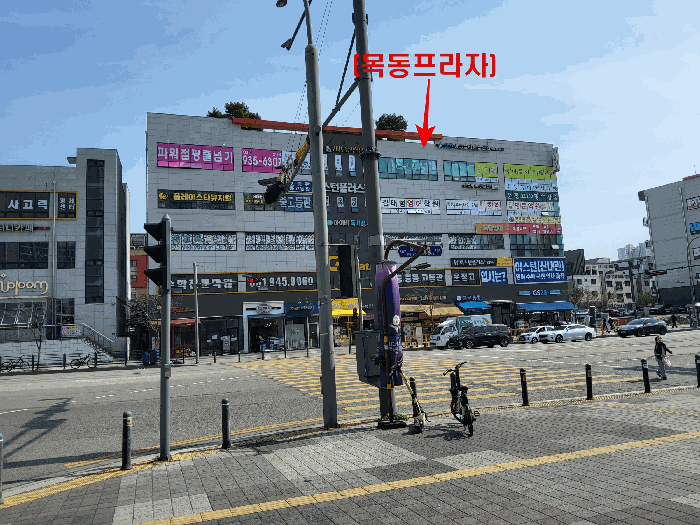 물건 사진 16