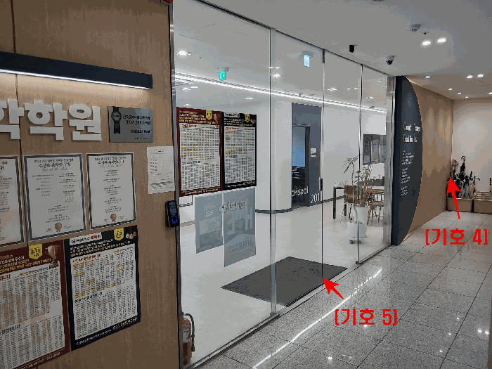 물건 사진 19