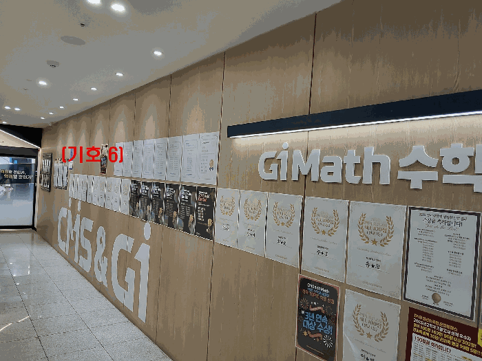 물건 사진 20