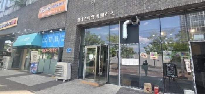 물건 사진 3