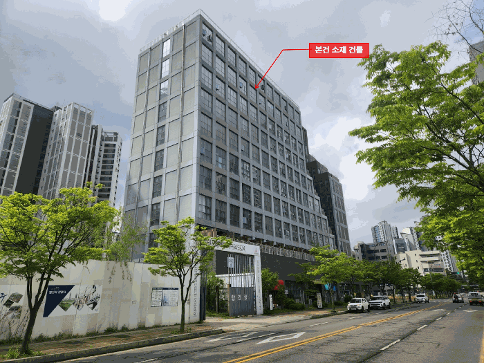 물건 사진 6