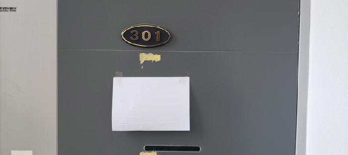 물건 사진 3