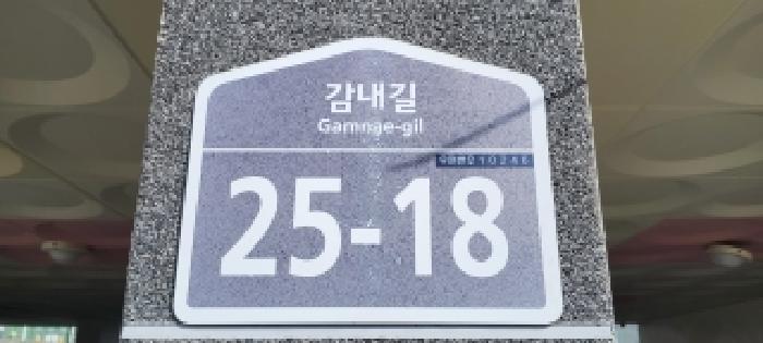 물건 사진 4
