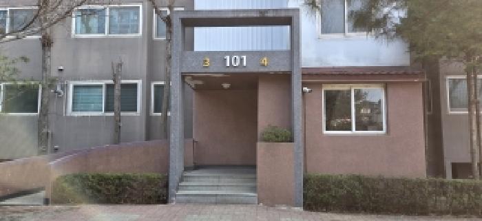물건 사진 3
