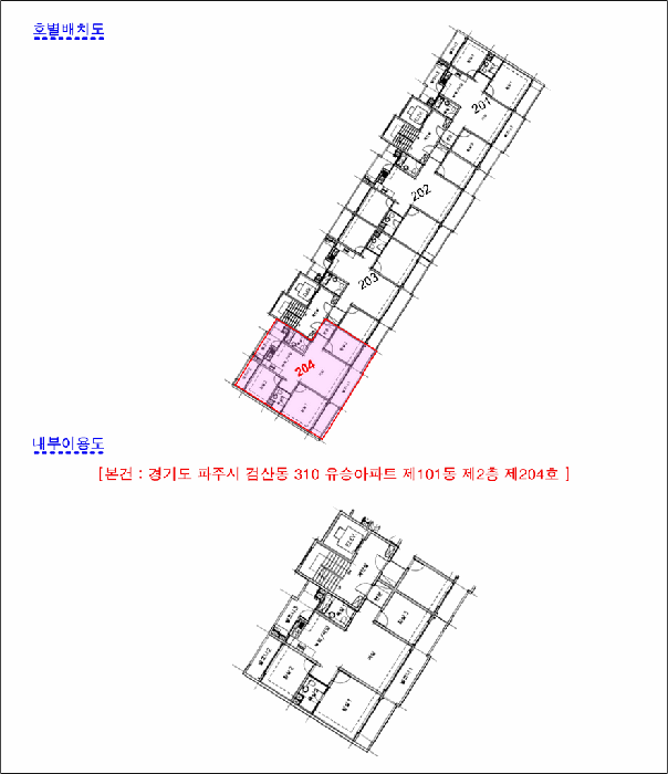 물건 사진 7