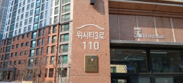 경기도 고양시 일산동구 식사동 식사2구역에이1블럭 일산자이 센트리지 102동 15층1501호 사진 1