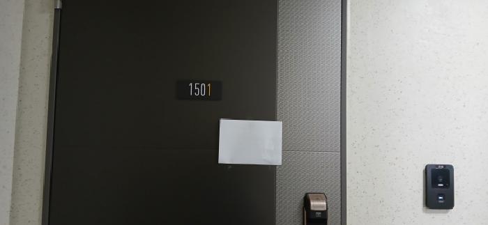 경기도 고양시 일산동구 식사동 식사2구역에이1블럭 일산자이 센트리지 102동 15층1501호 사진 2