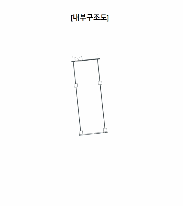 물건 사진 11