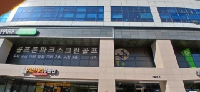 물건 사진 3