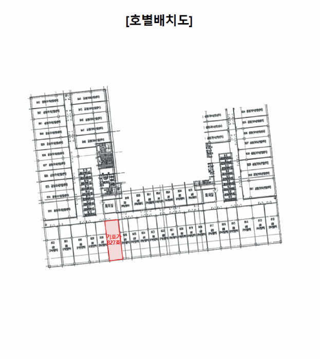 물건 사진 10