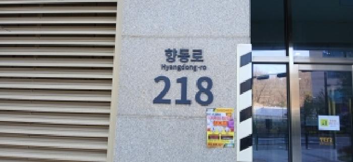 물건 사진 3