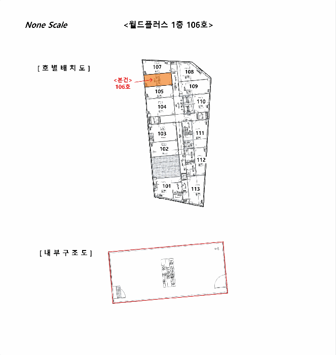 물건 사진 13