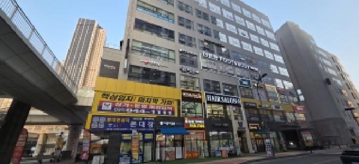 물건 사진 3