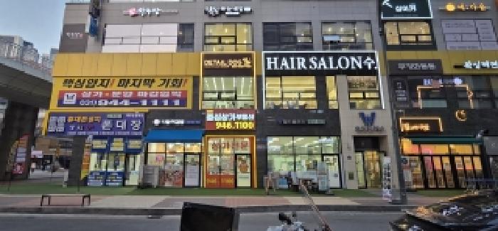 물건 사진 4