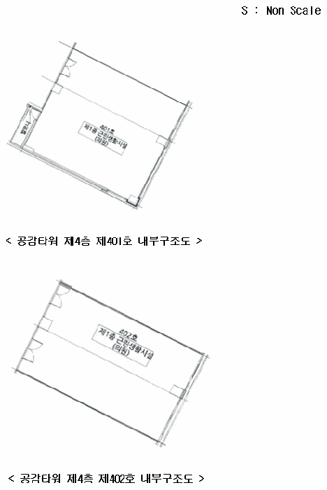 물건 사진 15