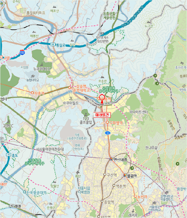물건 사진 7