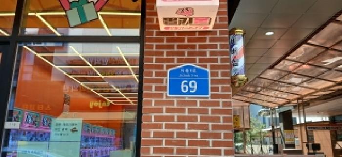 물건 사진 5
