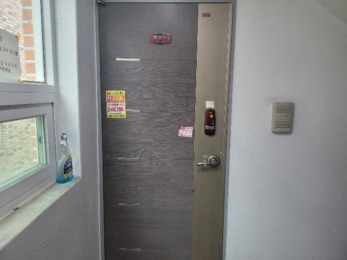 물건 사진 21