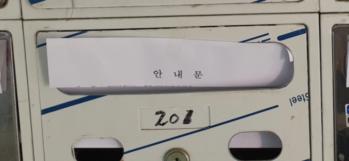 물건 사진 15