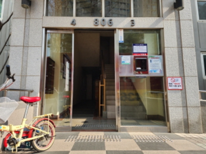 물건 사진 2