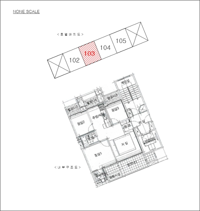 물건 사진 11